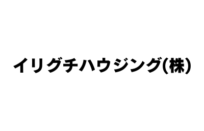 協賛企業画像