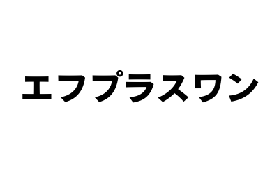 協賛企業画像