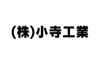 協賛企業画像